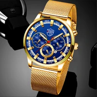 watche for man business stainless steel mesh belt quartz wristwatch calendar clock man casual leather watch relogio masculino