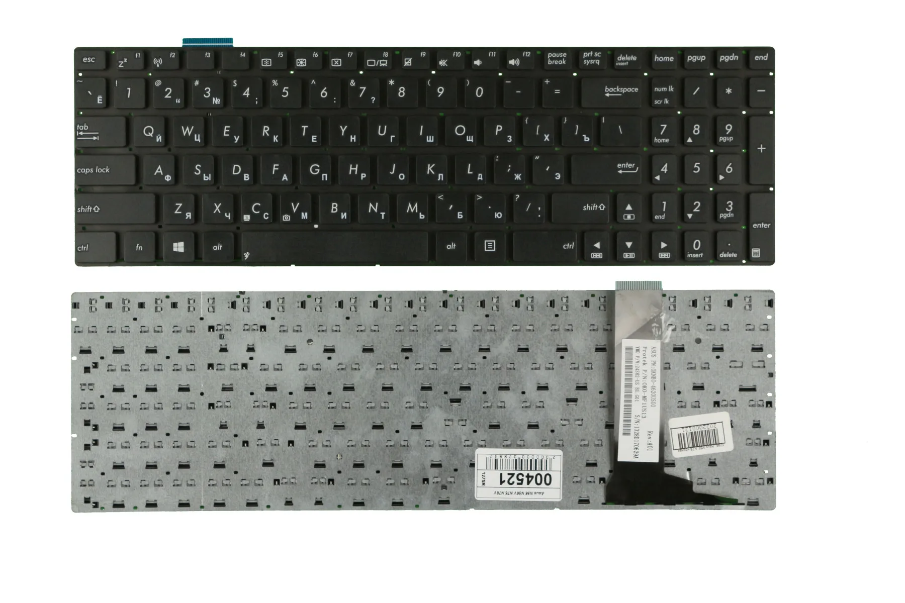 Клавиатура для Asus N76VB черная|Клавиатуры замены| |