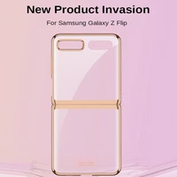simpl season ultrathin phone case for samsung galaxy z flip anti fall hard pc transparent cover shockproof protective shell hot