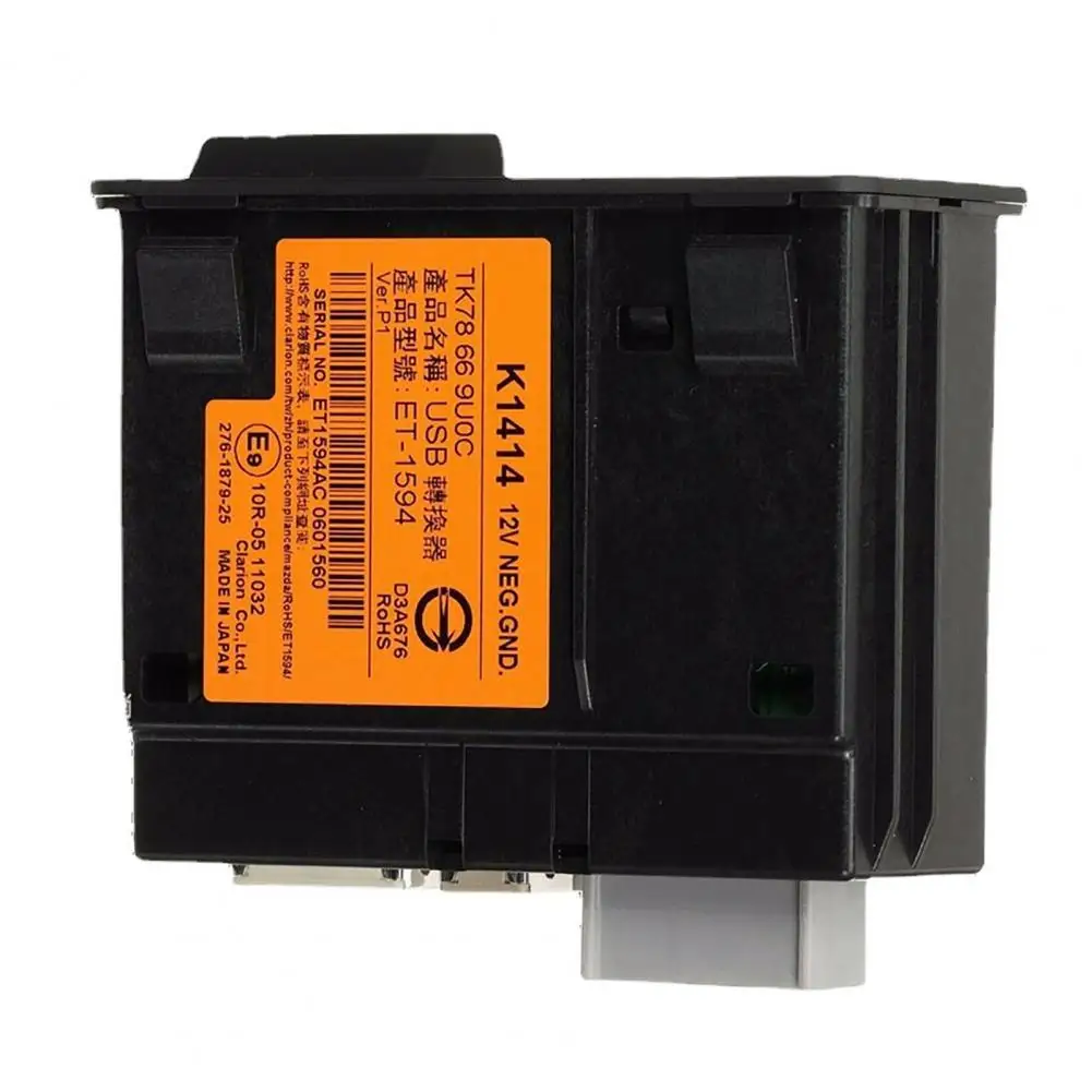 USB Hub Kit Strong Impact-resistant TK78 66 9U0C Module CarPlay Android Auto Hub Retrofit Kit Hub Retrofit Kit USB Hub Kit