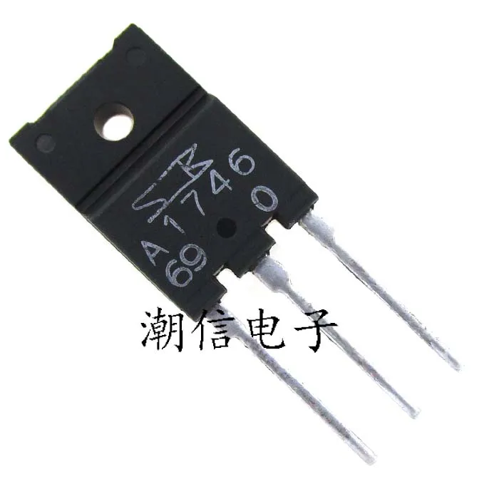 5 шт. C4131 2SC4131 A1746 2SA1746