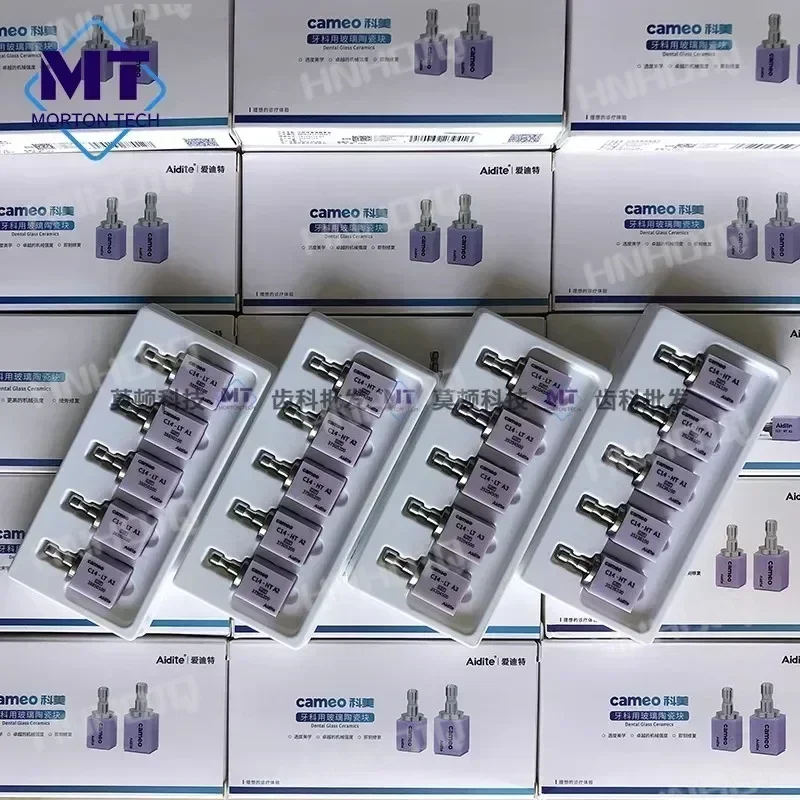 5 шт./кор. Aidite Cameo C14 CAD/CAM дисиликат лития стоматологические полупрозрачные