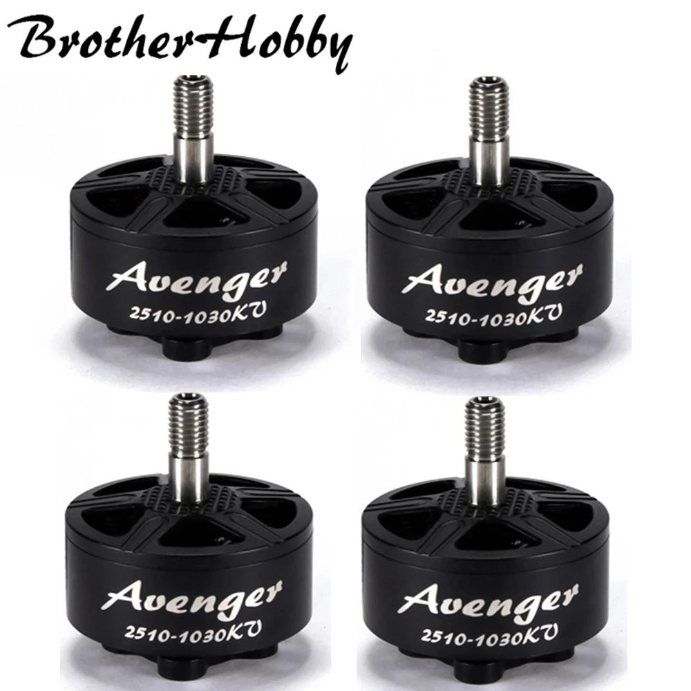 Brotherhobby Avenger 2510 1250KV