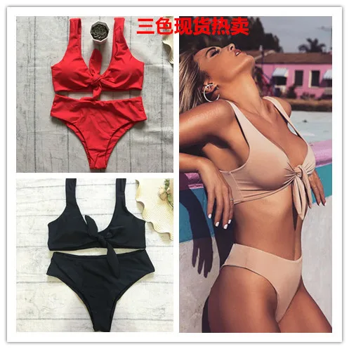 

Women's New Swimsuit Chest Knotted Bikini High Waist Solid Color Swimwear Strap