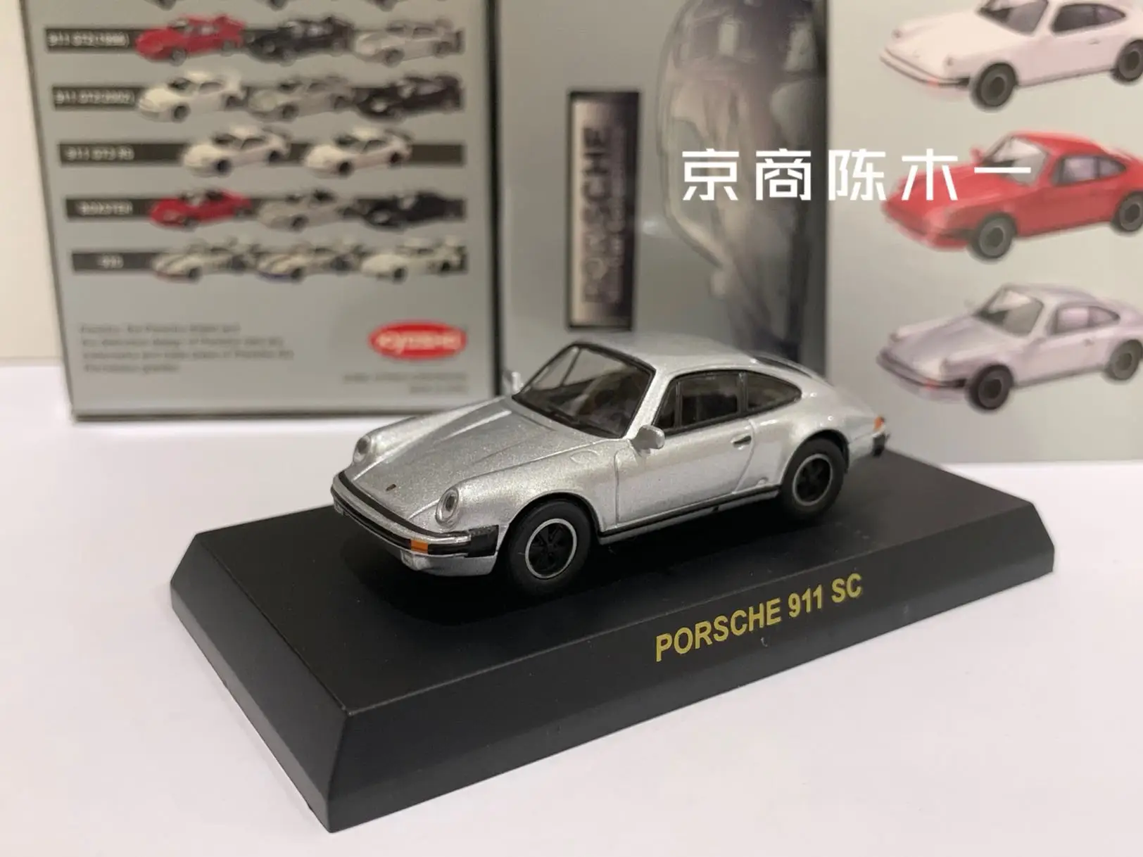 

1:64 KYOSHO Porsche 911 SC Collection die cast alloy trolley model ornaments gift