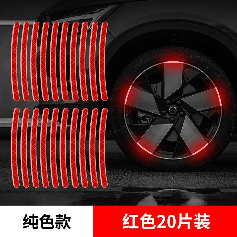 

20 шт. светоотражающие наклейки на колеса автомобиля, диски, наклейки на ленту, наклейки для мотоцикла, велосипеда, автомобиля, ночная светящаяся универсальная наклейка