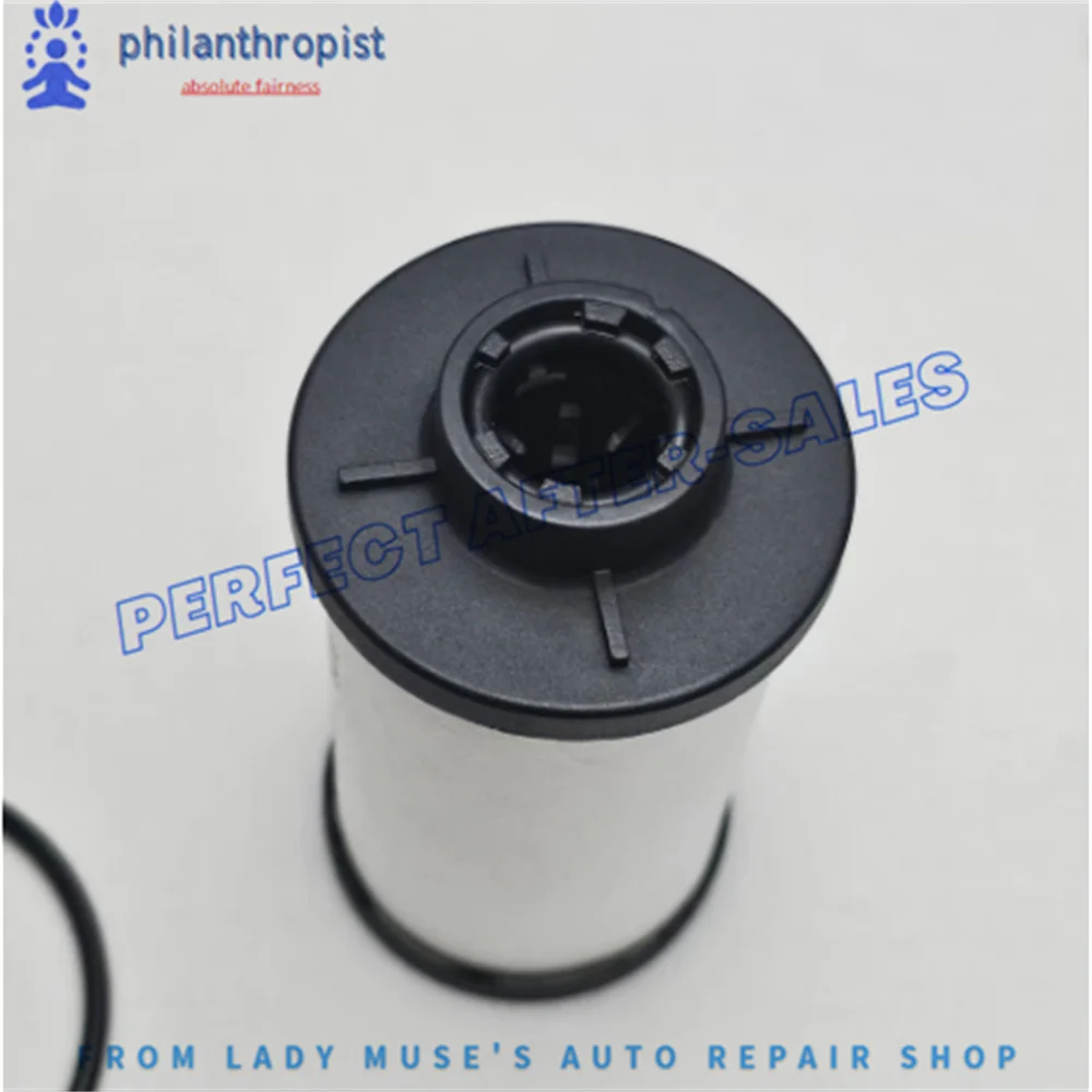 Сердечник фильтра коробки передач с двойным сцеплением DQ250 02E 305051 C для VW PASSAT CC JETTA