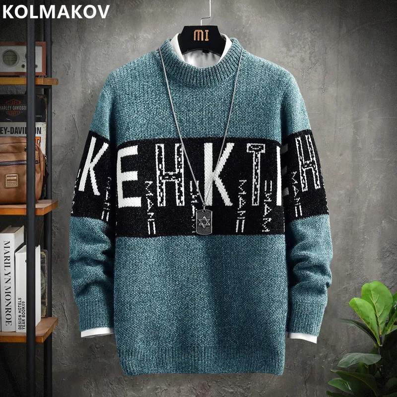 

2022 Autumn and Winter New Men's Fashion Casual Printing Sweater Men's Plus Velvet Thick Warm Large Size High-Quality Sweater