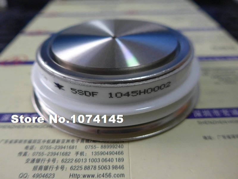 

5SDF1045H00002