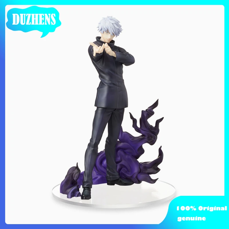 

Фигурки из ПВХ аниме «джутсу», 25 см, 100% оригинал