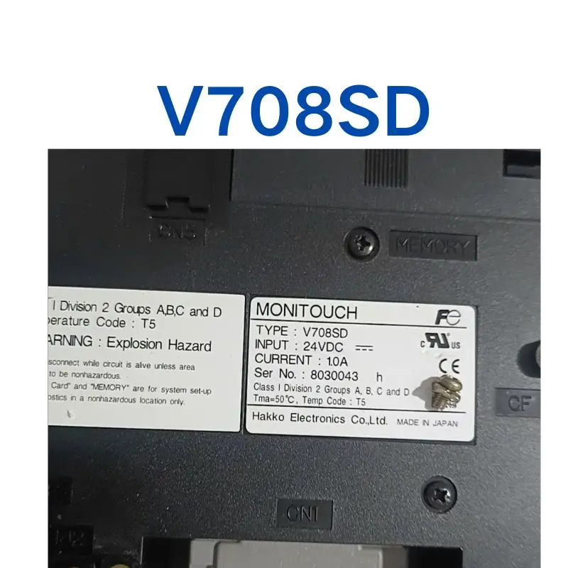 Использованный сенсорный экран V708SD тест ОК быстрая доставка