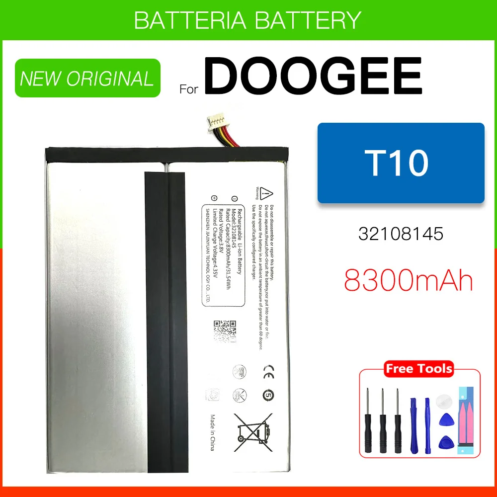 100% подлинный новый 32108145 Аккумулятор 8300 мАч для DOOGEE T10 Bateria аксессуары мобильных