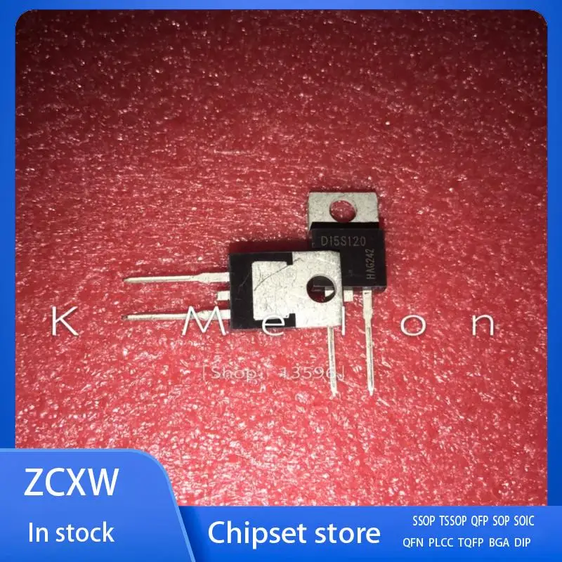 5 шт.-50 шт./партия IDH15S120 D15S120 TO-220 15A 1200V 5 шт.-50 шт./партия IDH15S120 D15S120 TO-220 15A 1200V