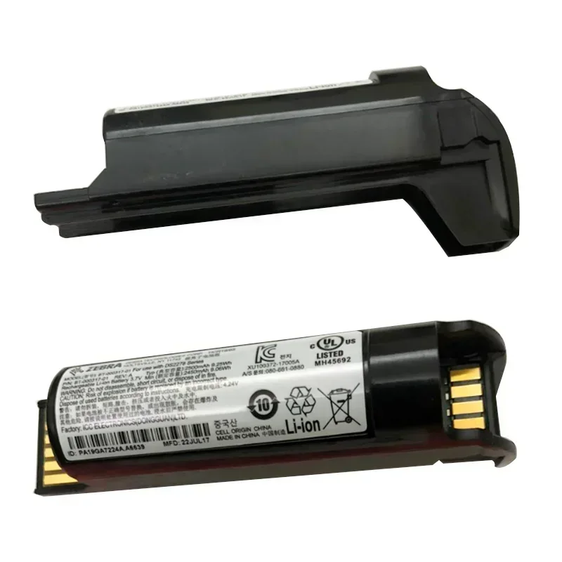 Совместимая с Zebra DS2278 сменная батарея литий-ионного сканера 3 7 В 2450 мАч BT- 000317 -01