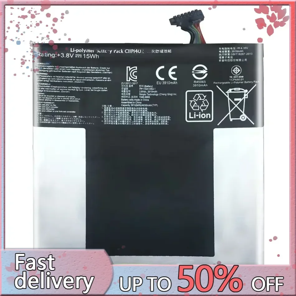 Литий-полимерный аккумулятор для планшета ASUS Fone Pad 7 ME375C FE375 FE375CXG K019 C11P1402 3910 мАч