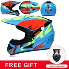 Мотоциклетный шлем DOT Motocross, профессиональный гоночный шлем для мотокросса, на все лицо, аксессуары для мотоциклов