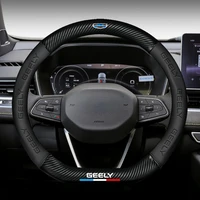 car steering wheel cover 3d embossing carbon fiber leather for geely emgrand ec7 ec8 ck atlas ck2 ck3 gt gc9 automotive interior