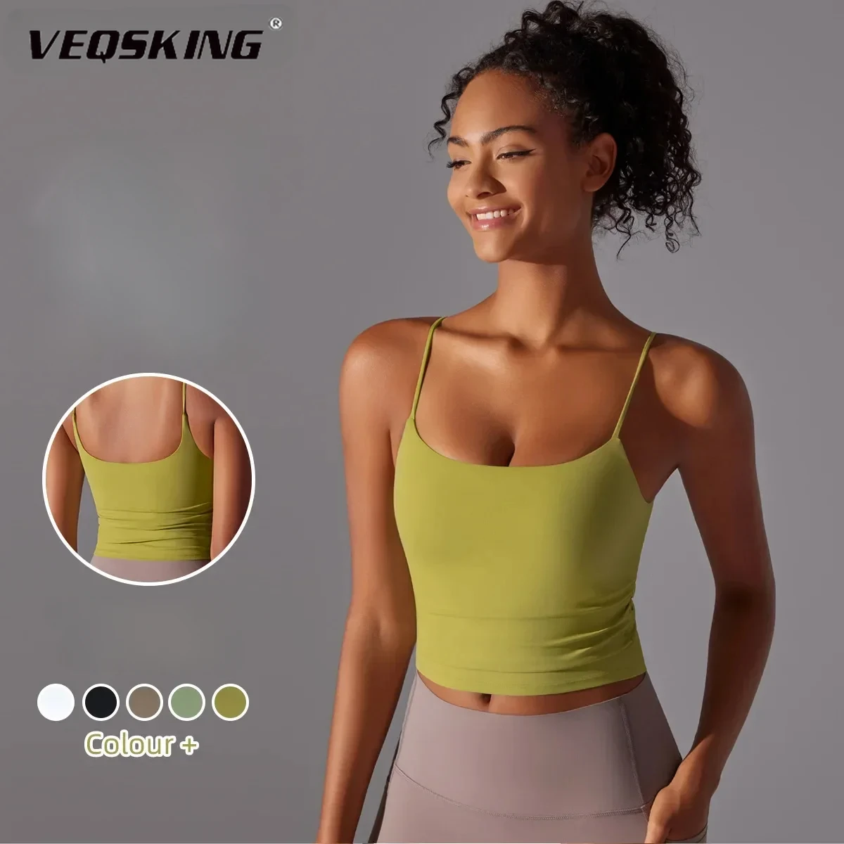 Спортивные топы VEQSKING из эластана