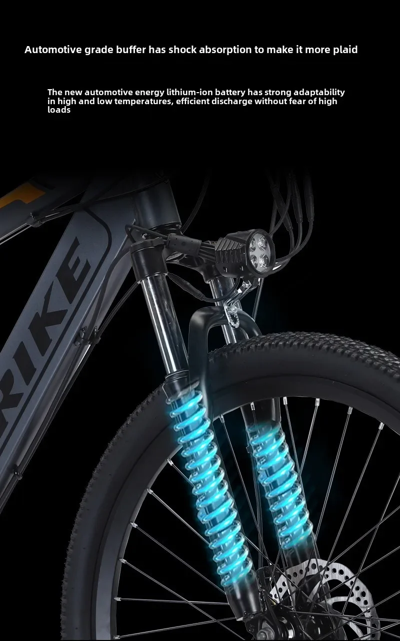 Электрический горный велосипед с электроприводом двигатель 250 Вт 36 В 10 Ач