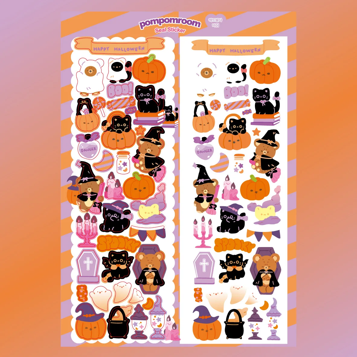 

Набор стикеров Kawaii Ins