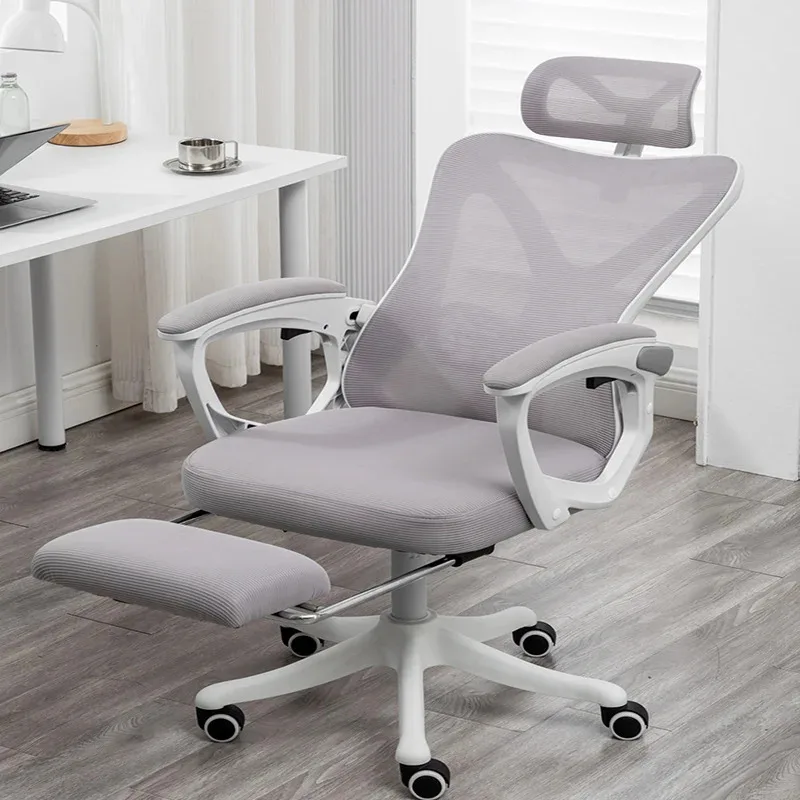 Кресло-шезлонг игровое кресло Kawaii поворотное эргономичное офисное для ожидания