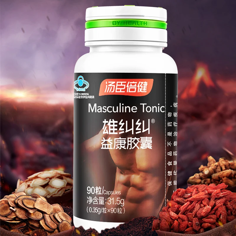 

90 pills Xiongjiujiu capsule male fatigue relief health care products Rhodiola American ginseng wolfberry
