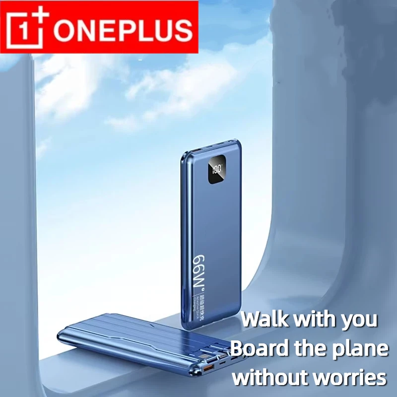 Фото ONEPLUS 66 Вт Быстрая зарядка с собственным кабелем Power Bank 20000 мАч 30000 мАч Большая емкость Ультратонкий мобильный источник питания BCAK №3
