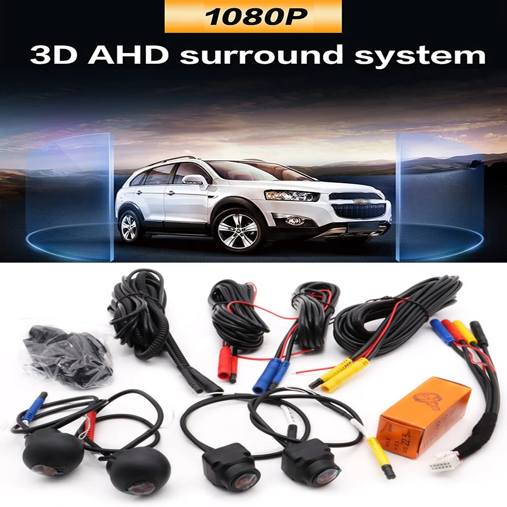 

360 Автомобильная камера панорамный объемный вид 1080P AHD правая + левая + передняя + задняя камера для Android авто радио ночное видение