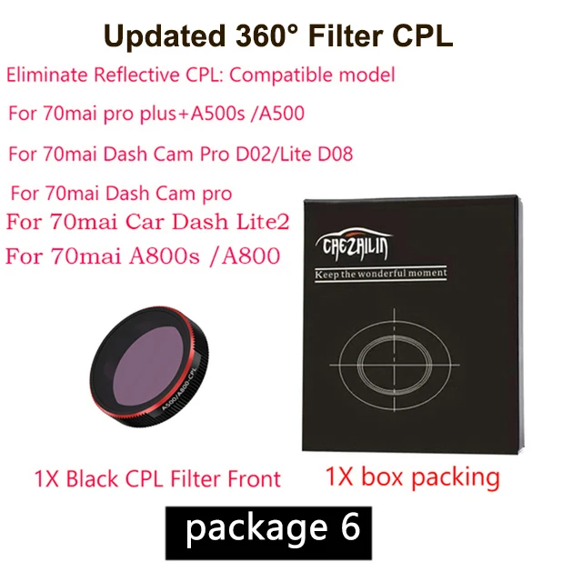 

Фильтр CPL для 70mai pro plus+ A500s или RC06 Фильтр CPL для задней камеры Для 70mai Pro lite D02/D08 lite2 A200 Фильтр CPL
