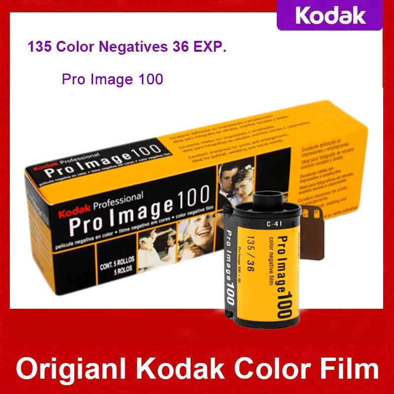 

135 Kodak ProImage100 Professional Portrait Color Negative Film 36 Sheets 35mm ISO100 Wedding Photography For Camera Film
