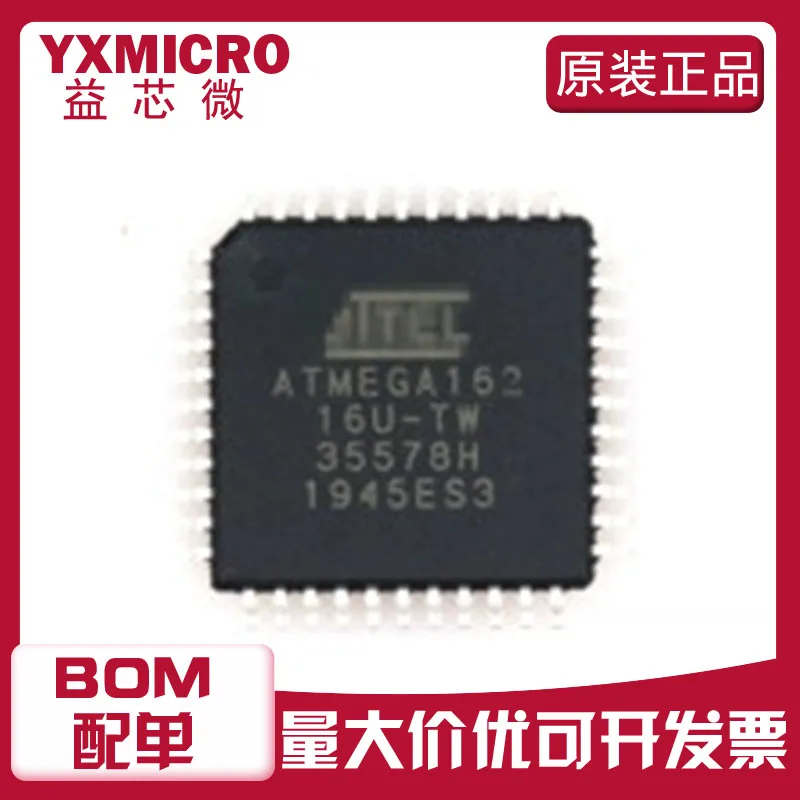 ATMEGA162-16AU QFP44 ATMEL
