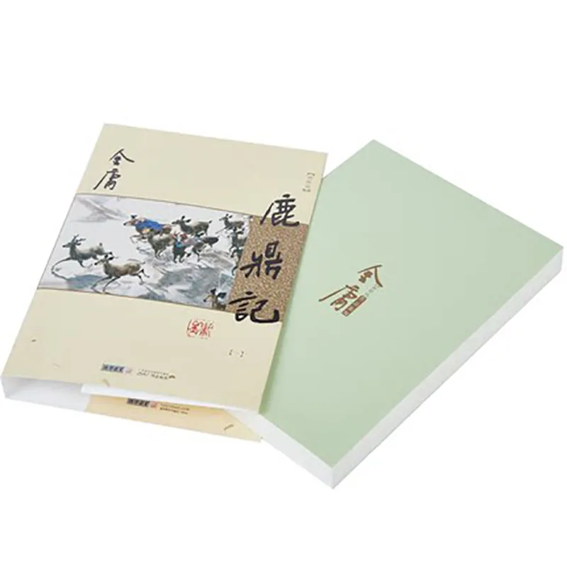 Chinese Book for Adults The Deer and the Cauldron Lu Ding Ji Classic Kung Fu Novels wuxia By Louis Cha Jin Yong enlarge