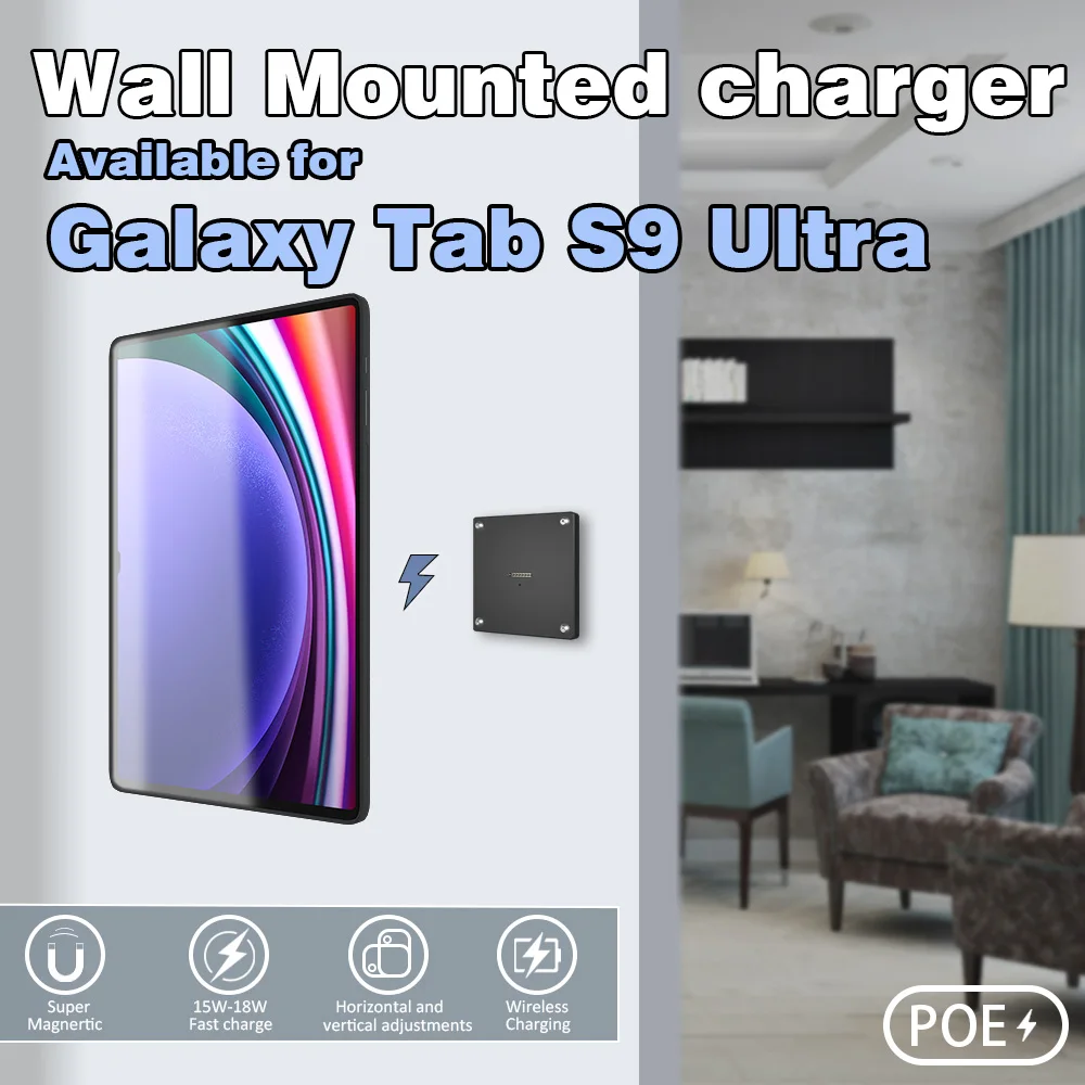 Держатель планшета для Samsung POE Galaxy Tab S9 Ultral 14,6, настенная ...