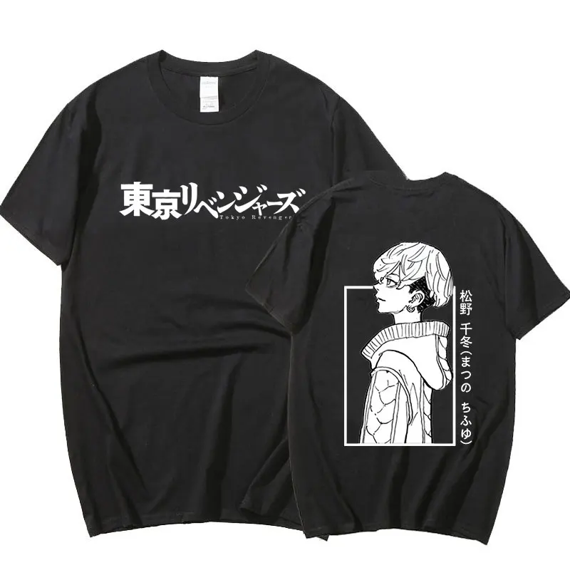 

Anime Chifuyu Matsuno Tokyo Revengers T-Shirt Men Women Cotton T-shirts Harajuku Summer Fashion Manga Cosplay Oversized Tees