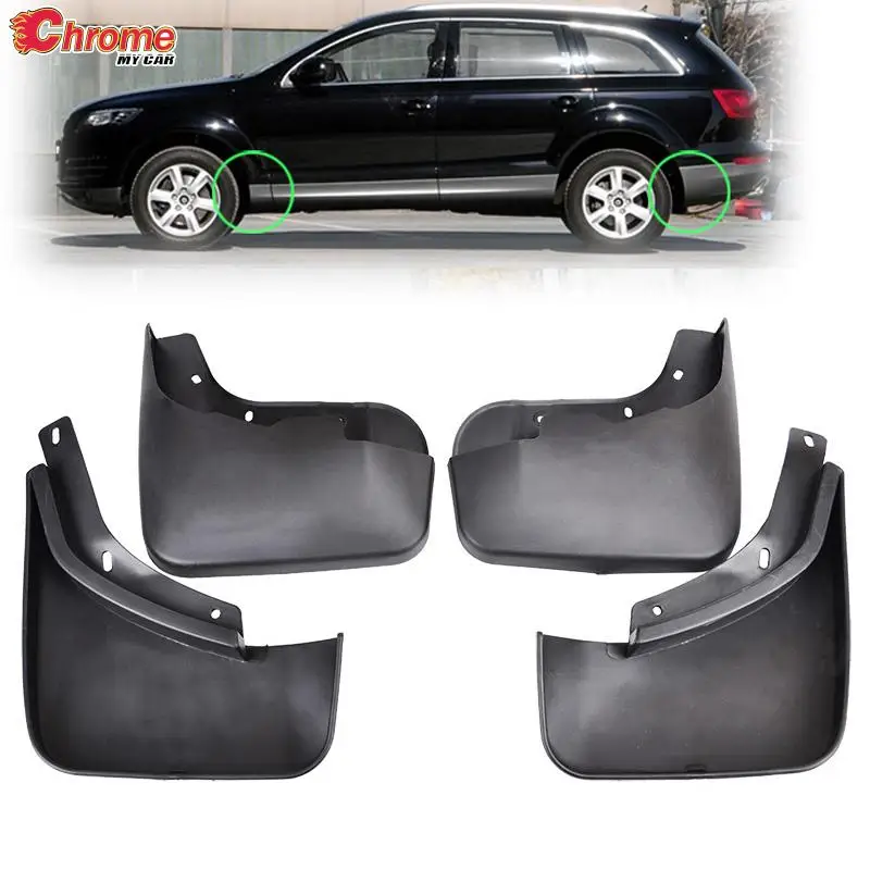 

Брызговики для Audi Q7 2005 2006 2007 2008 2009 2010 2011 2012 2013 2014 2015