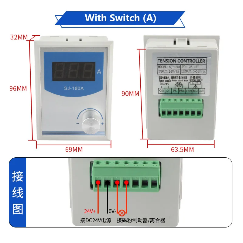 

SJ-180A DC24V Миниатюрный высокоточный ручной натяг Регулируемый небольшой магнитный порошковый контроллер DC Цифровой дисплей 0-4A