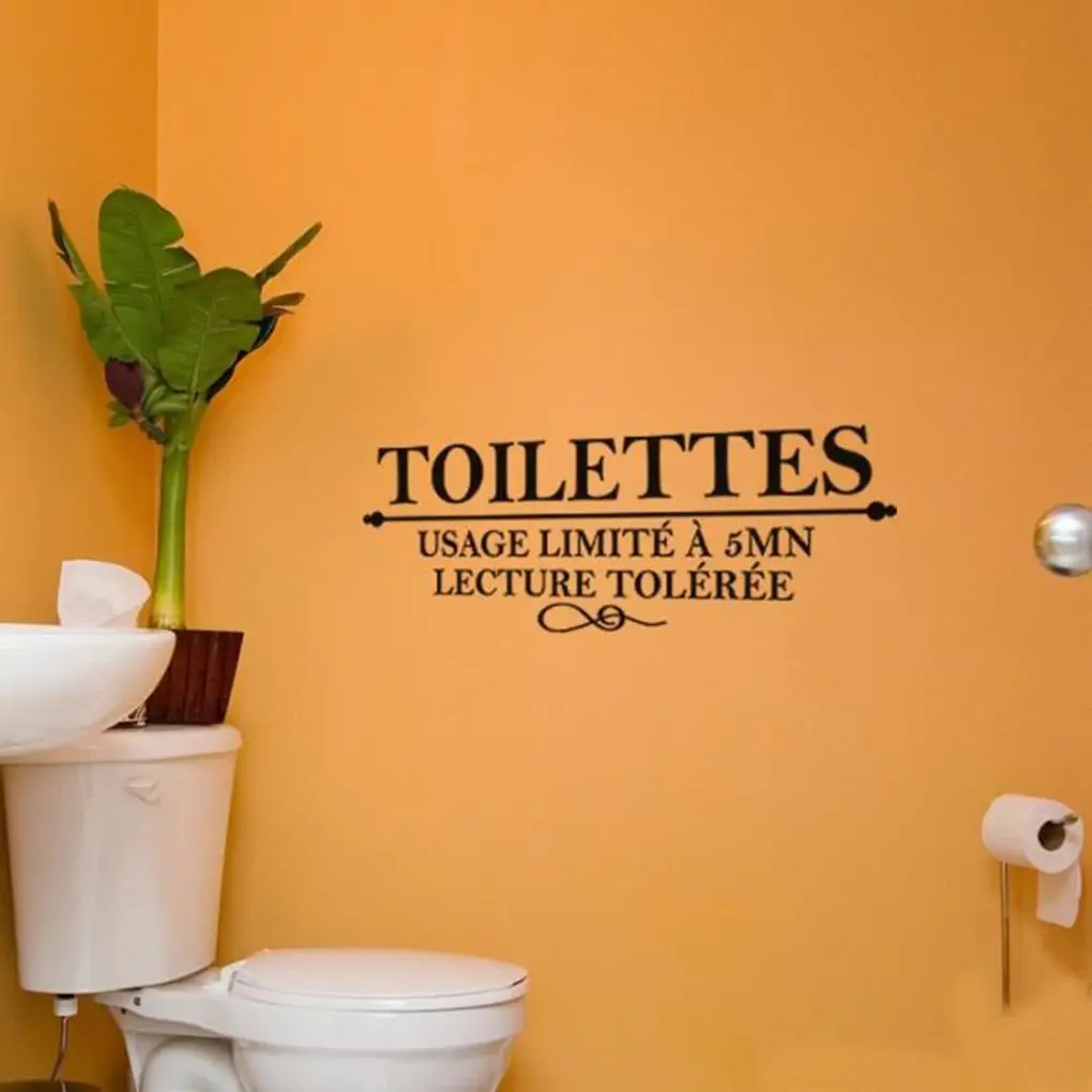 

Toilettes Spanish Inspiring Quotes Wall Sticker Home Decor Bedroom Kids Wall Decal