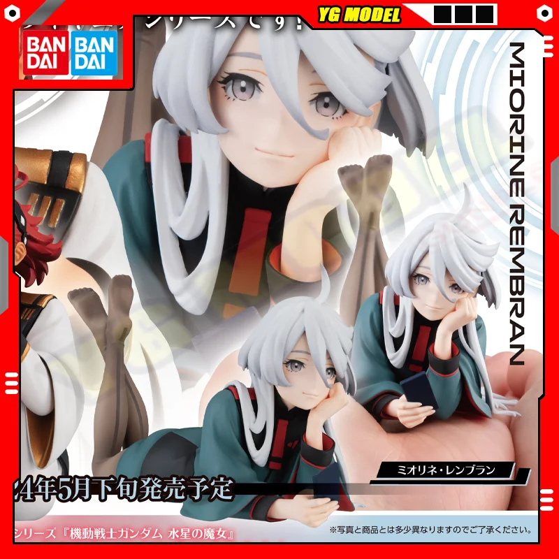 BANDAI G.E.M. Серия Mobile Suit Gundam The Witch From Mercury Tenohira Miorine San экшн-фигурки Модель развлечения