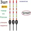 Изображение товара 0