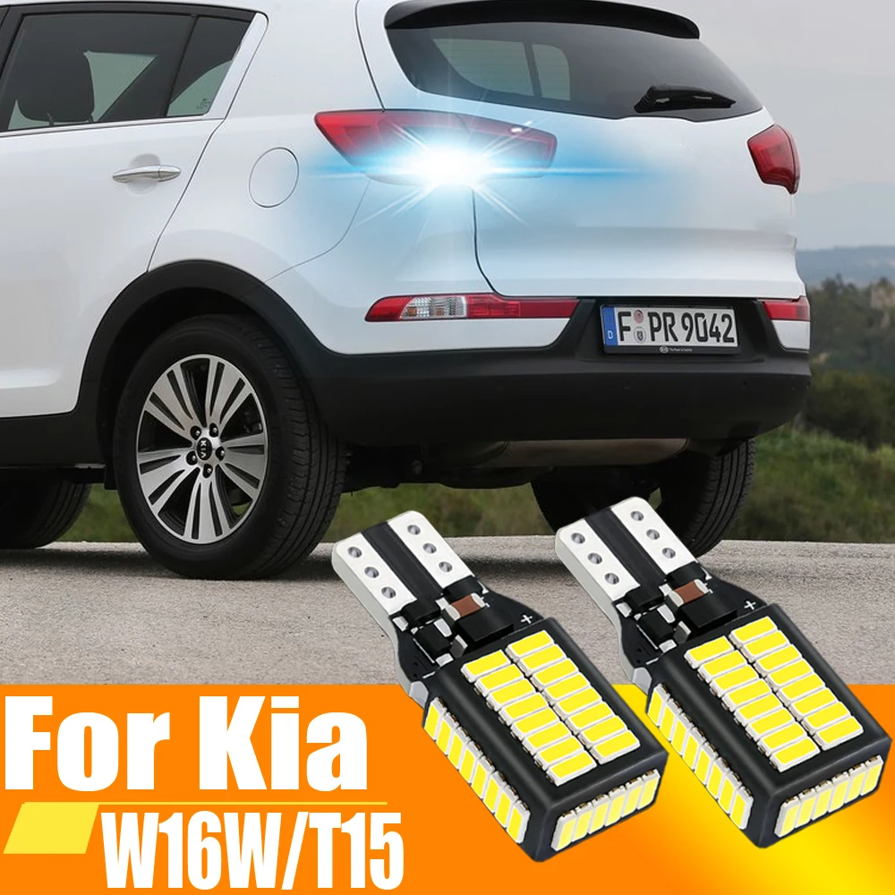 

Лампа заднего хода для Kia Sportage Rio 3 4, 2 шт.