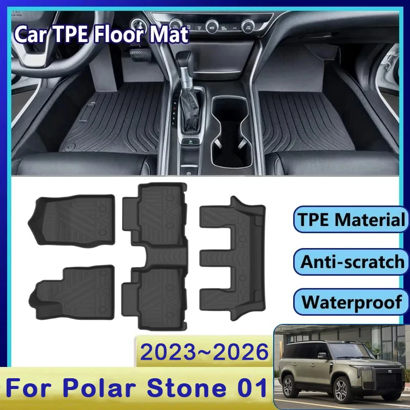 

Автомобильные коврики для Polar Stone 01 Polarstone 01 2023 2024 2025 2026, 6 сидений, 7 сидений, грязеотталкивающие коврики для ног, автомобильные аксессуары
