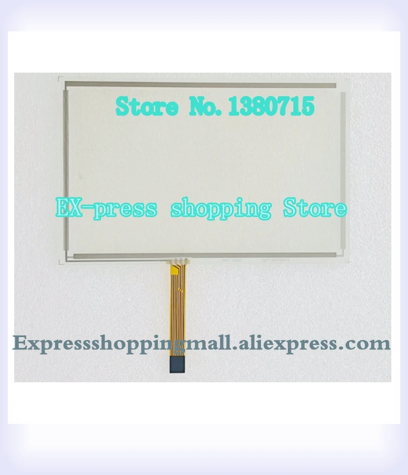 FTB-720-23B-E1 Накладка на сенсорное стекло для FTB-1 FTB-1-S1-8G Стекло Новое
