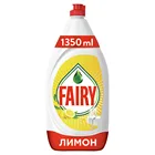 Средство для мытья посуды Fairy Сочный лимон 1.35 л