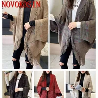 2022 autumn korean loose jacket women knitted sweater cardigan tassel versatile warm shawl outstreet long knitwear