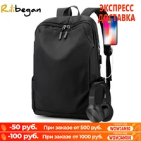 super light oxford usb charging laptop men backpack waterproof travel backpack for men computer business school backpack men bag