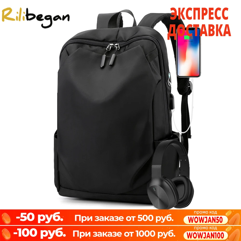 Мужской рюкзак, Оксфорд, водонепроницаемый, с USB-разъемом для зарядки, для ноутбука, для путешествий, для работы и школы 