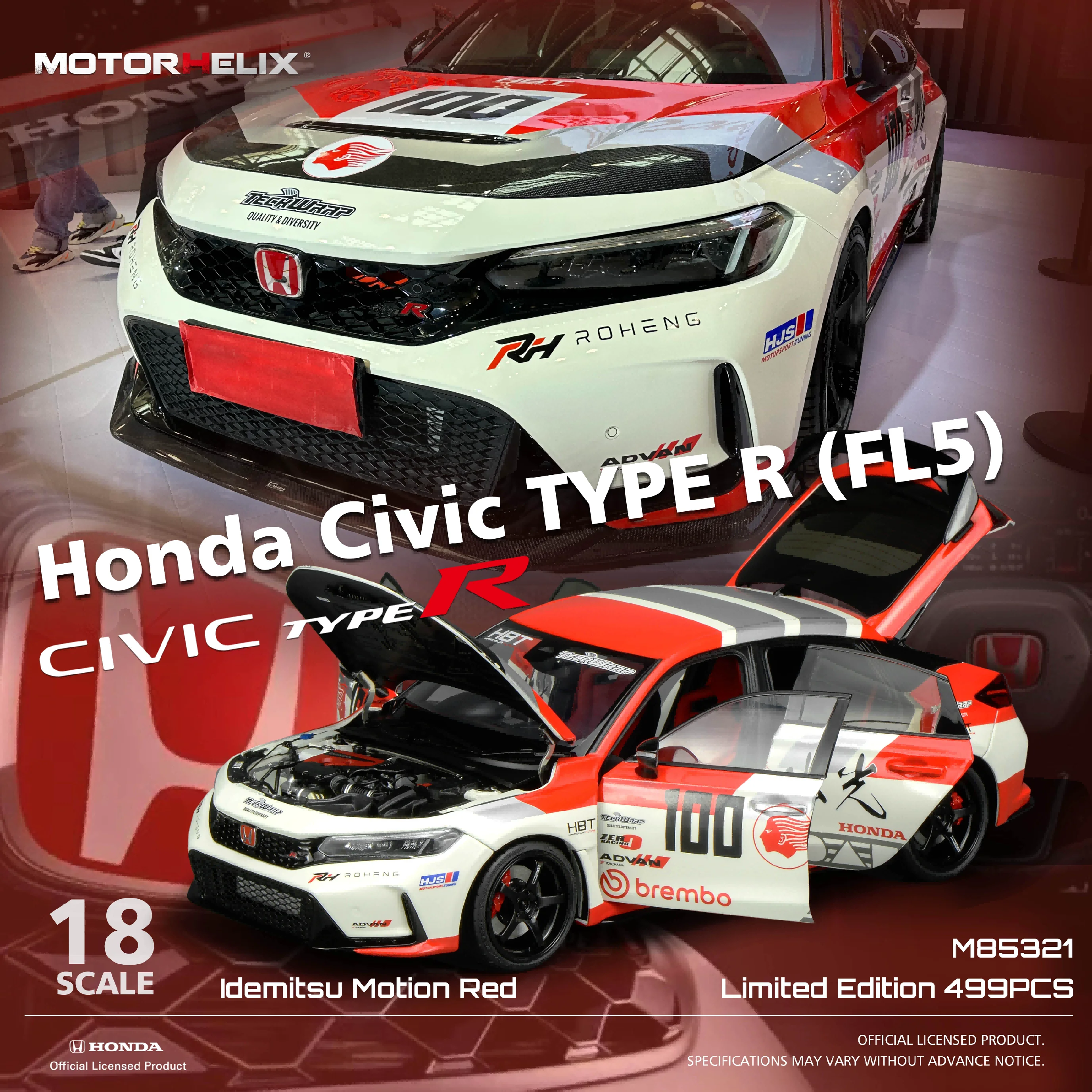 Масштабная модель автомобиля Honda Civic FL5 Type R из литого металла, 1:18 (art.: 3920dad915bcd) - 3920dad915bcd