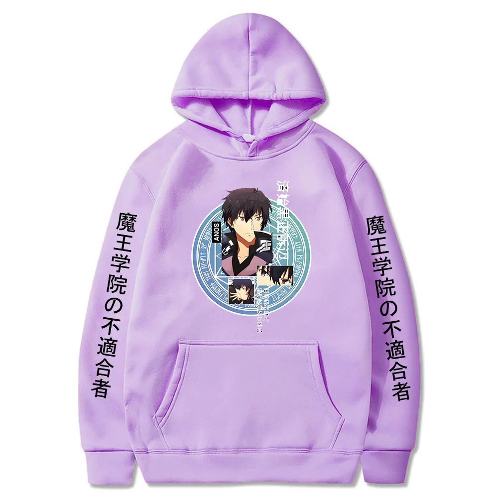 

Japanese Anime The Misfit of Demon King Academy Anos Voldigoad Manga Hoodies Harajuku Casual Sweatshirts Soft Boys/girls Clothes
