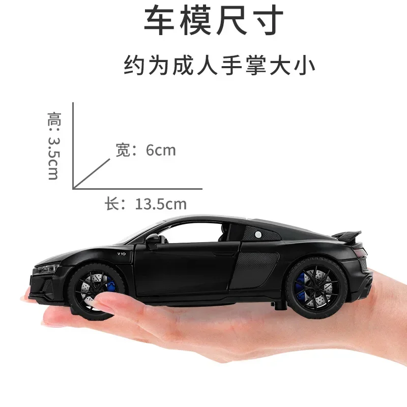 1:32 Audi R8 спортивный автомобиль высокая имитация литая металлическая модель