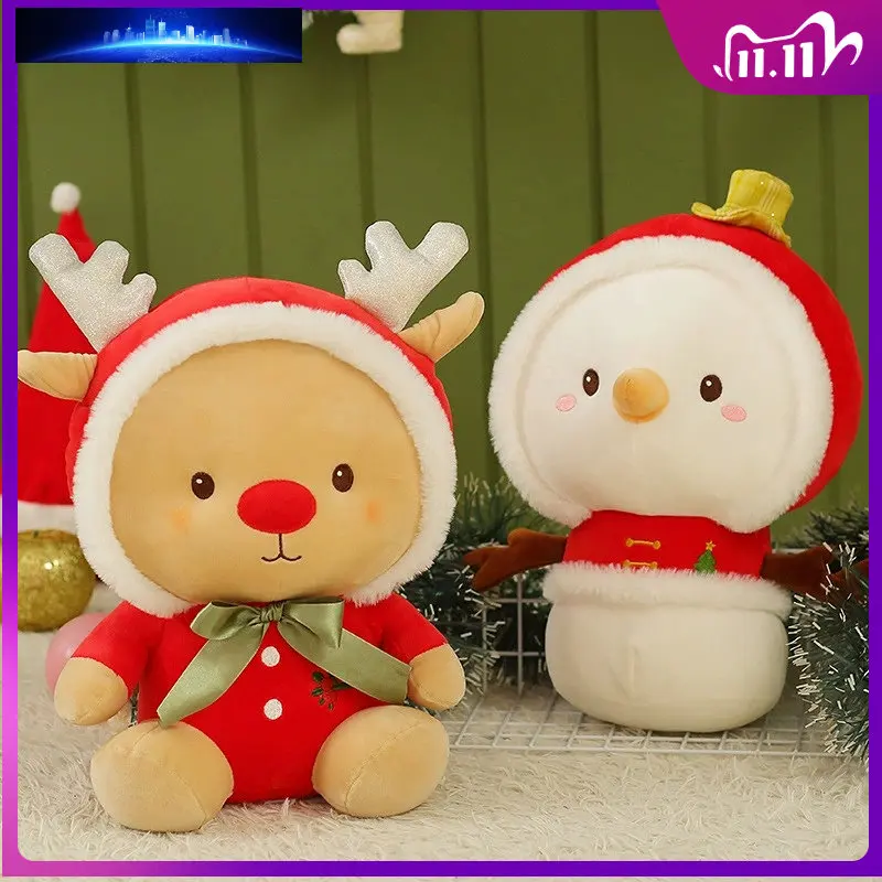 

30cm Cute Plush Green Christmas Moose Snowman Red Moose Christmas Gift for Kids Christmas Surprise Plush Toy